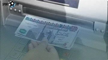 موعد صرف مرتبات نوفمبر 2025 وجدول تسليم المرتبات لتجنب الزحام